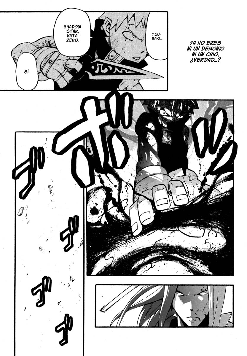Read Soul Eater ES Manga Online