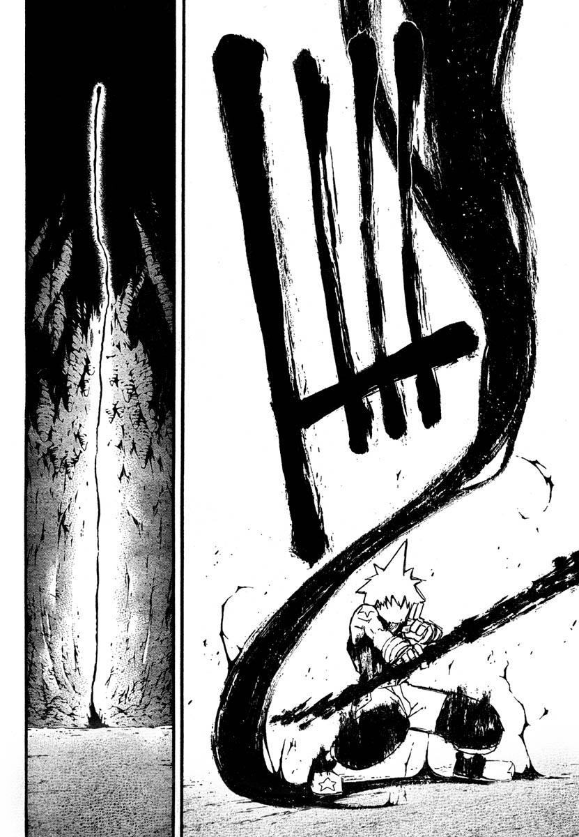 Read Soul Eater ES Manga Online
