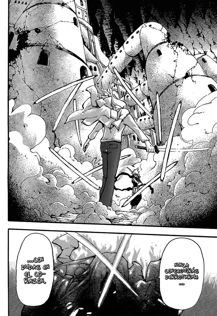 Read Soul Eater ES Manga Online