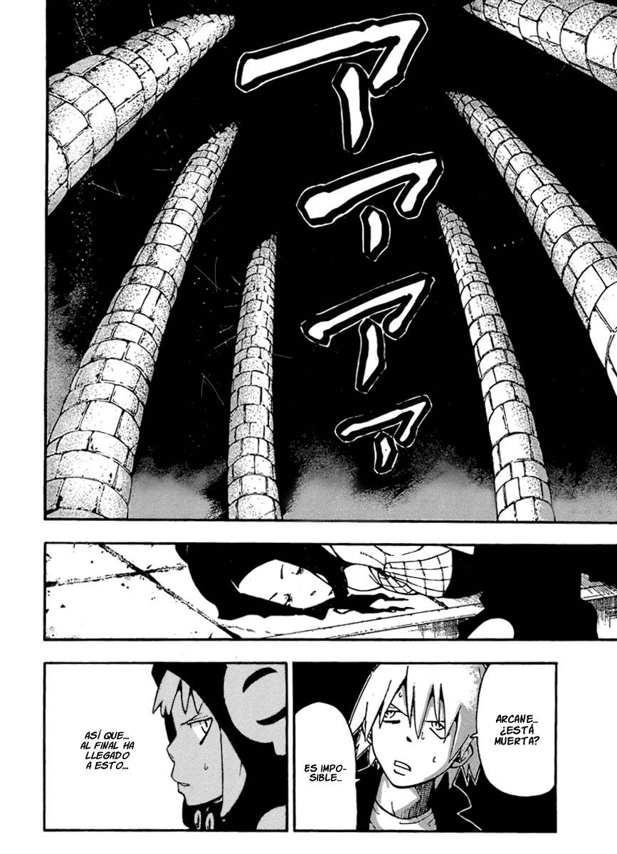 Read Soul Eater ES Manga Online