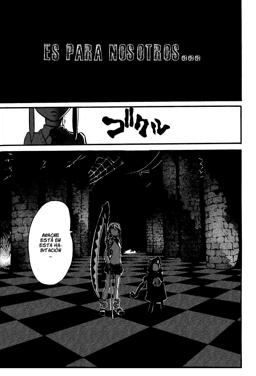 Read Soul Eater ES Manga Online