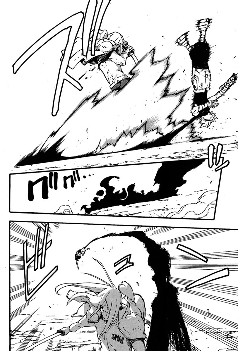 Read Soul Eater ES Manga Online