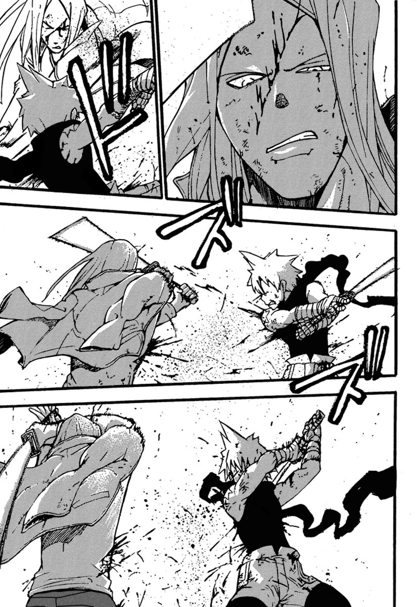 Read Soul Eater ES Manga Online
