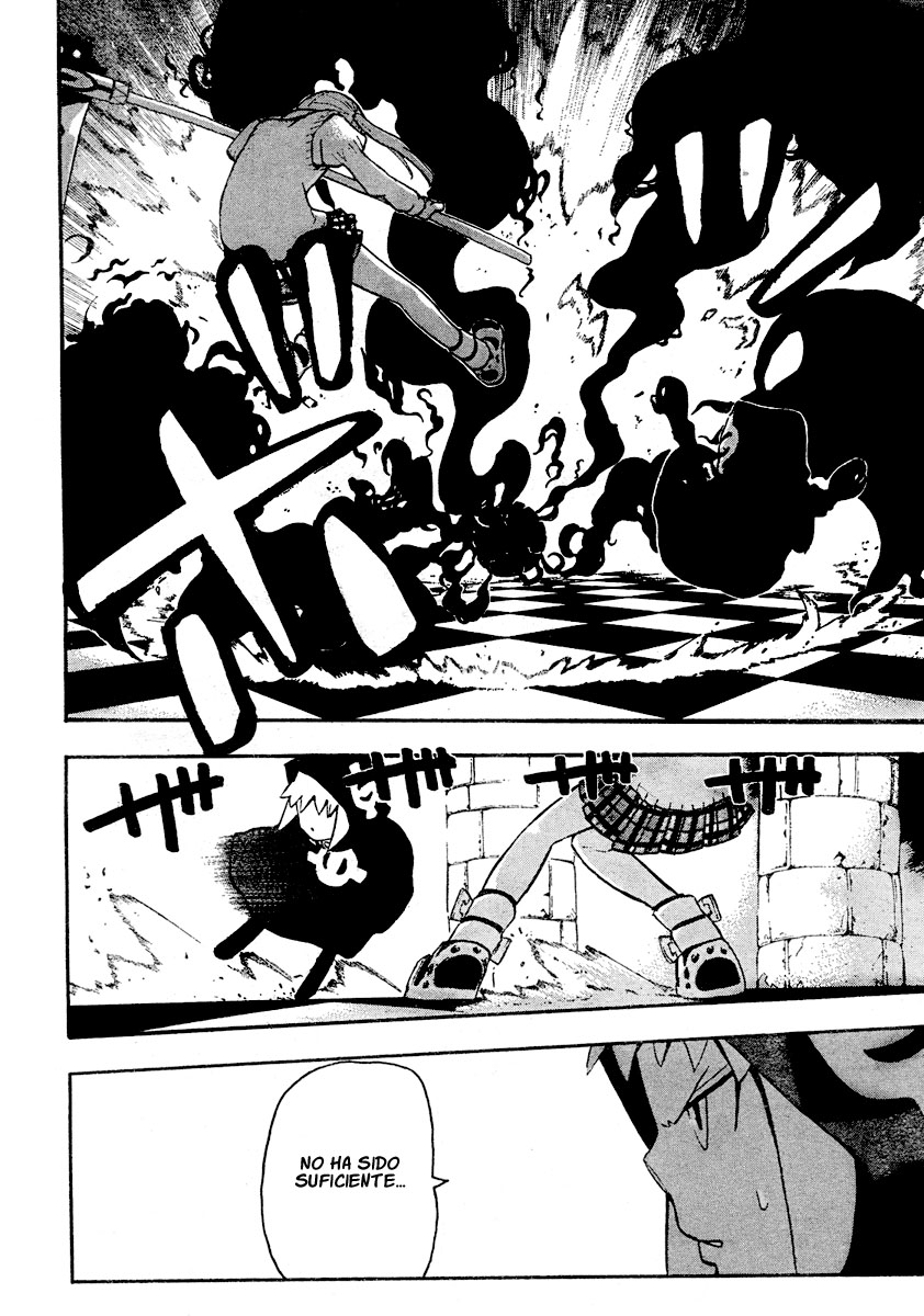 Read Soul Eater ES Manga Online