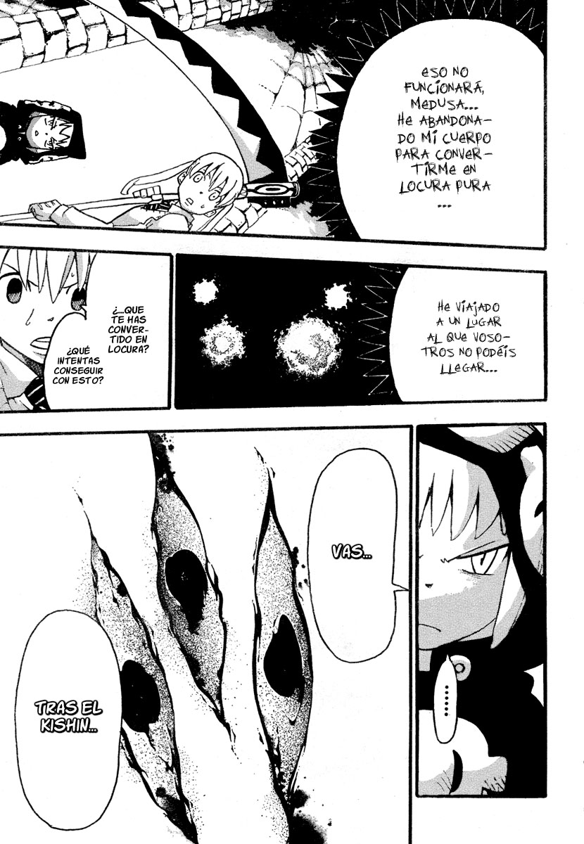 Read Soul Eater ES Manga Online