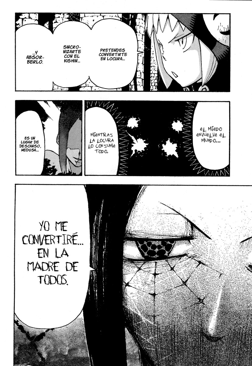 Read Soul Eater ES Manga Online