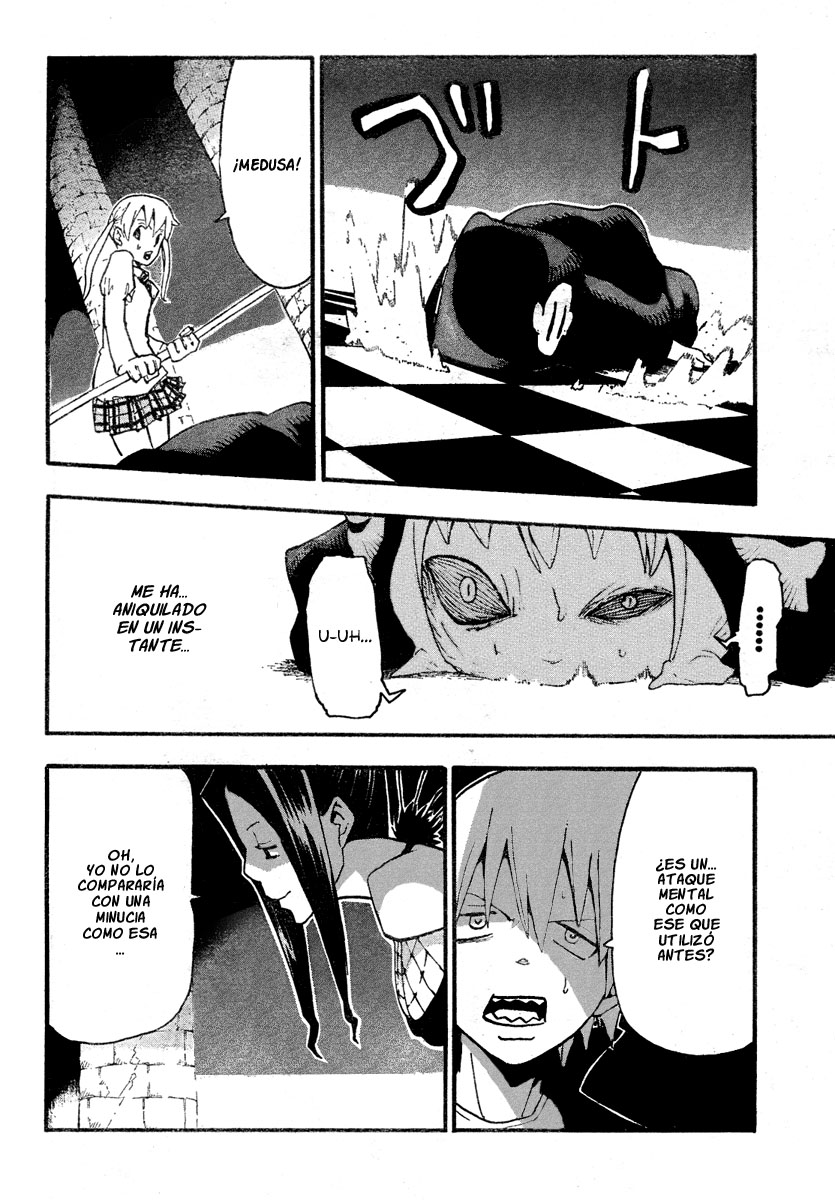 Read Soul Eater ES Manga Online