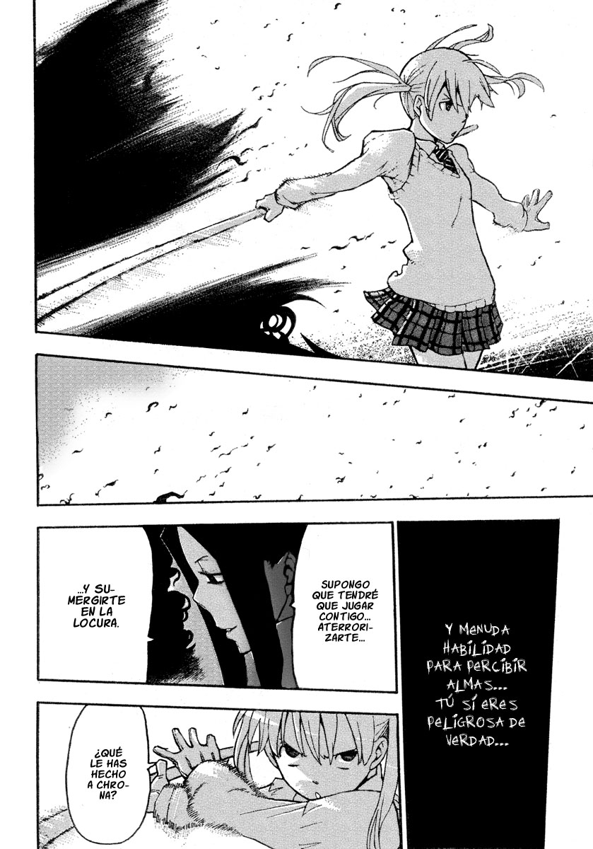 Read Soul Eater ES Manga Online