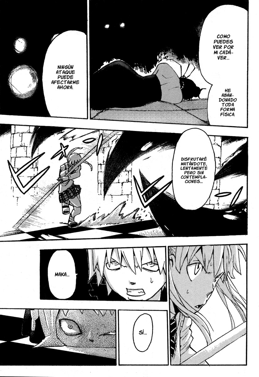 Read Soul Eater ES Manga Online