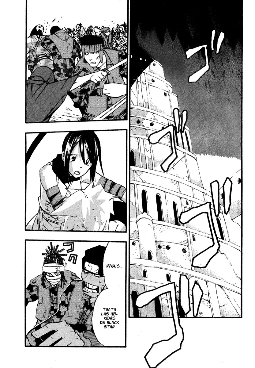 Read Soul Eater ES Manga Online