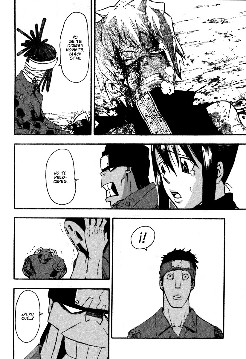 Read Soul Eater ES Manga Online