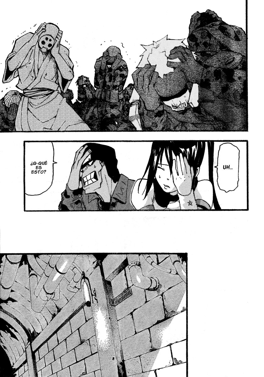 Read Soul Eater ES Manga Online