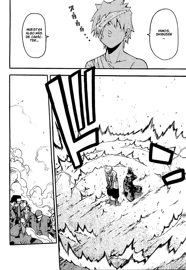 Read Soul Eater ES Manga Online