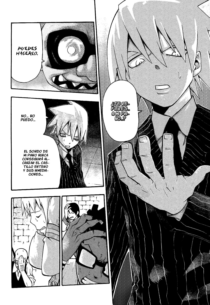 Read Soul Eater ES Manga Online