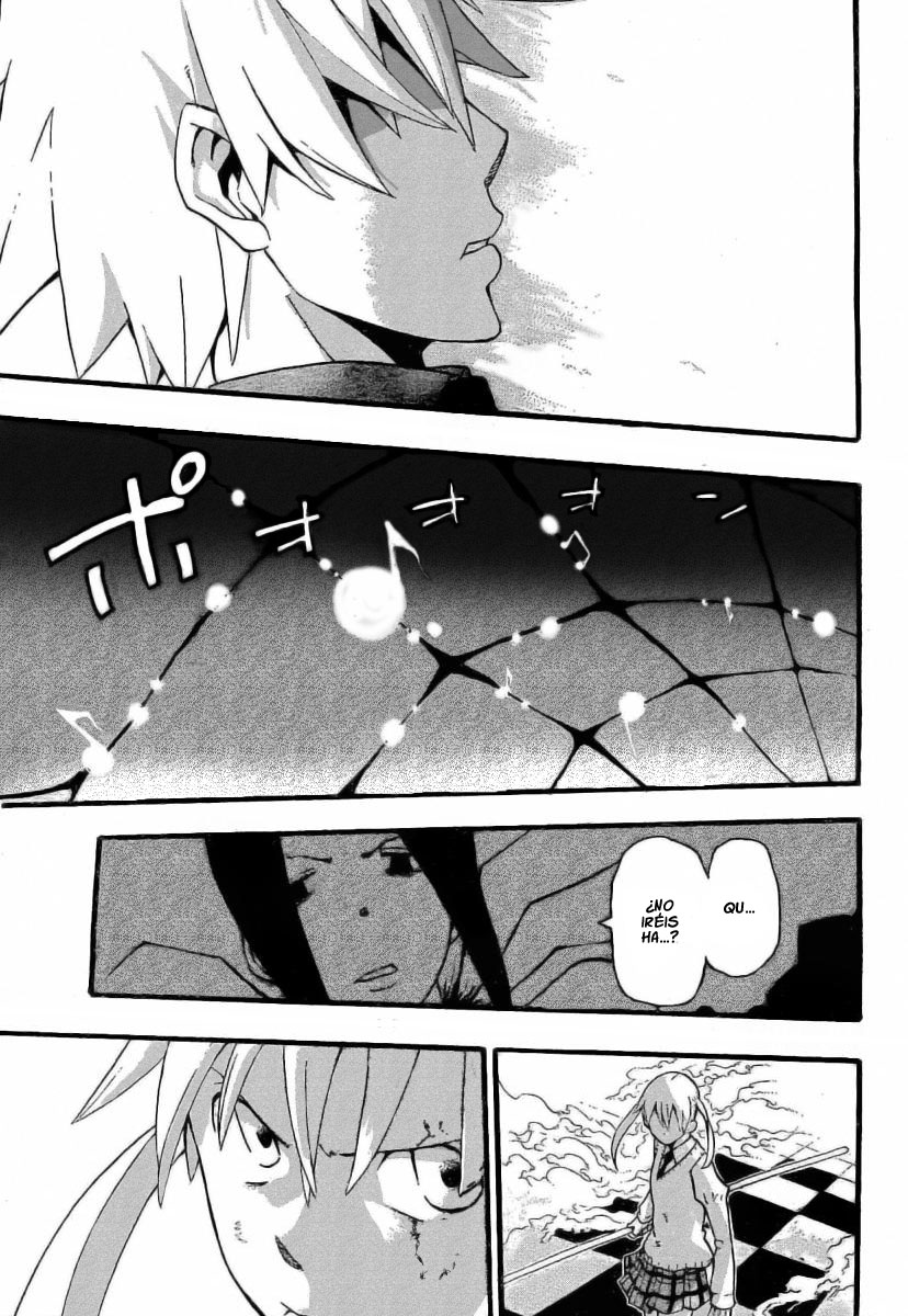 Read Soul Eater ES Manga Online