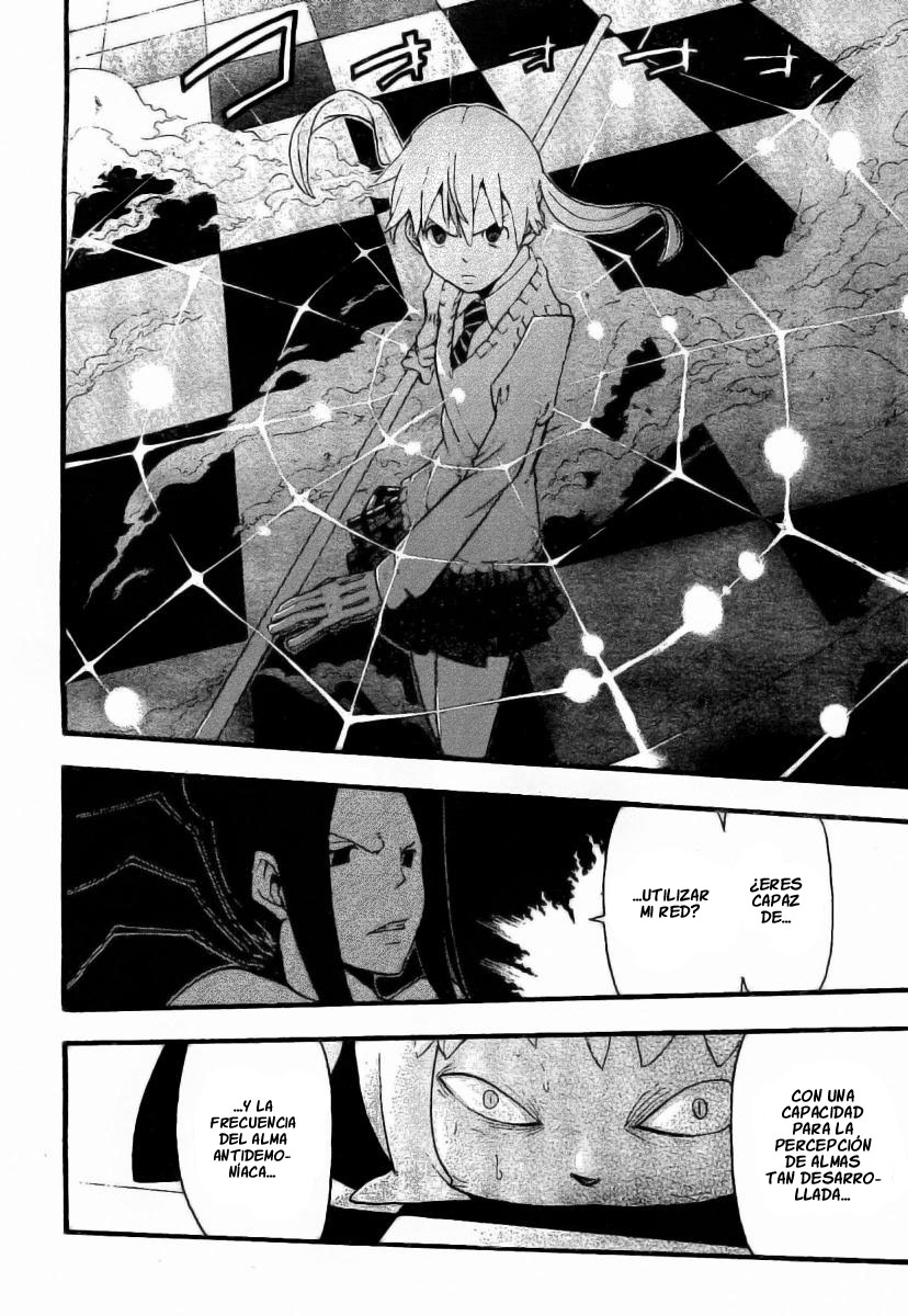Read Soul Eater ES Manga Online