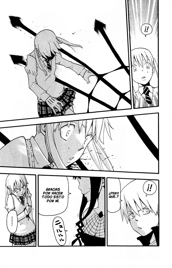 Read Soul Eater ES Manga Online
