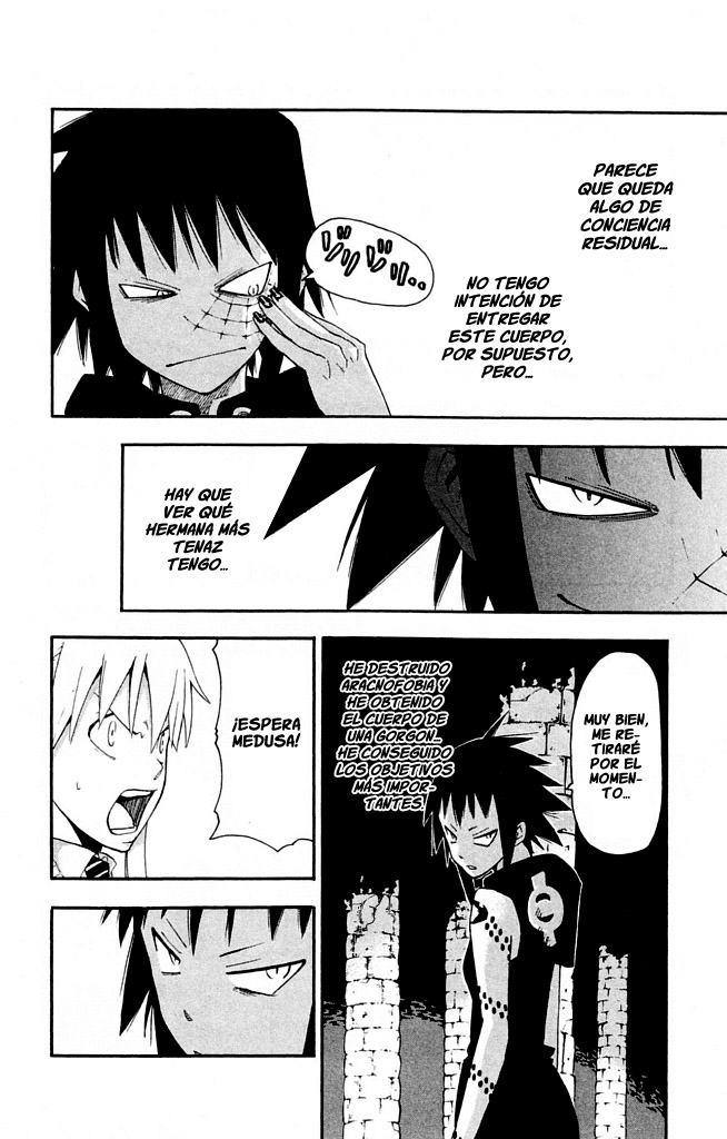 Read Soul Eater ES Manga Online