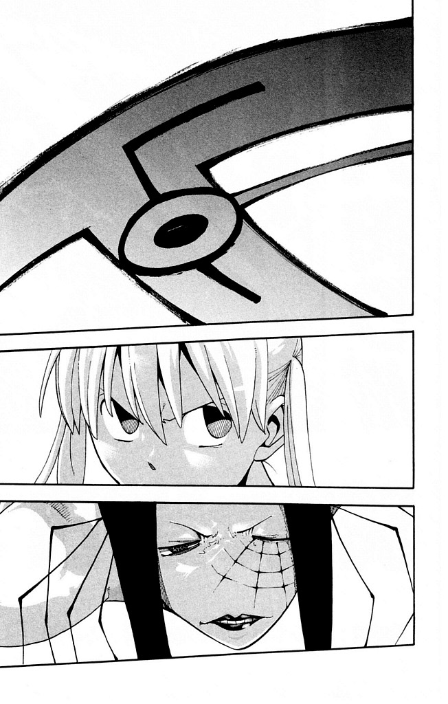 Read Soul Eater ES Manga Online