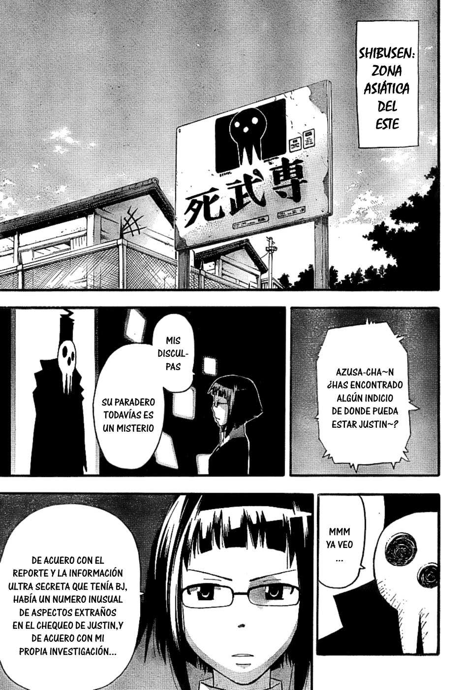 Read Soul Eater ES Manga Online