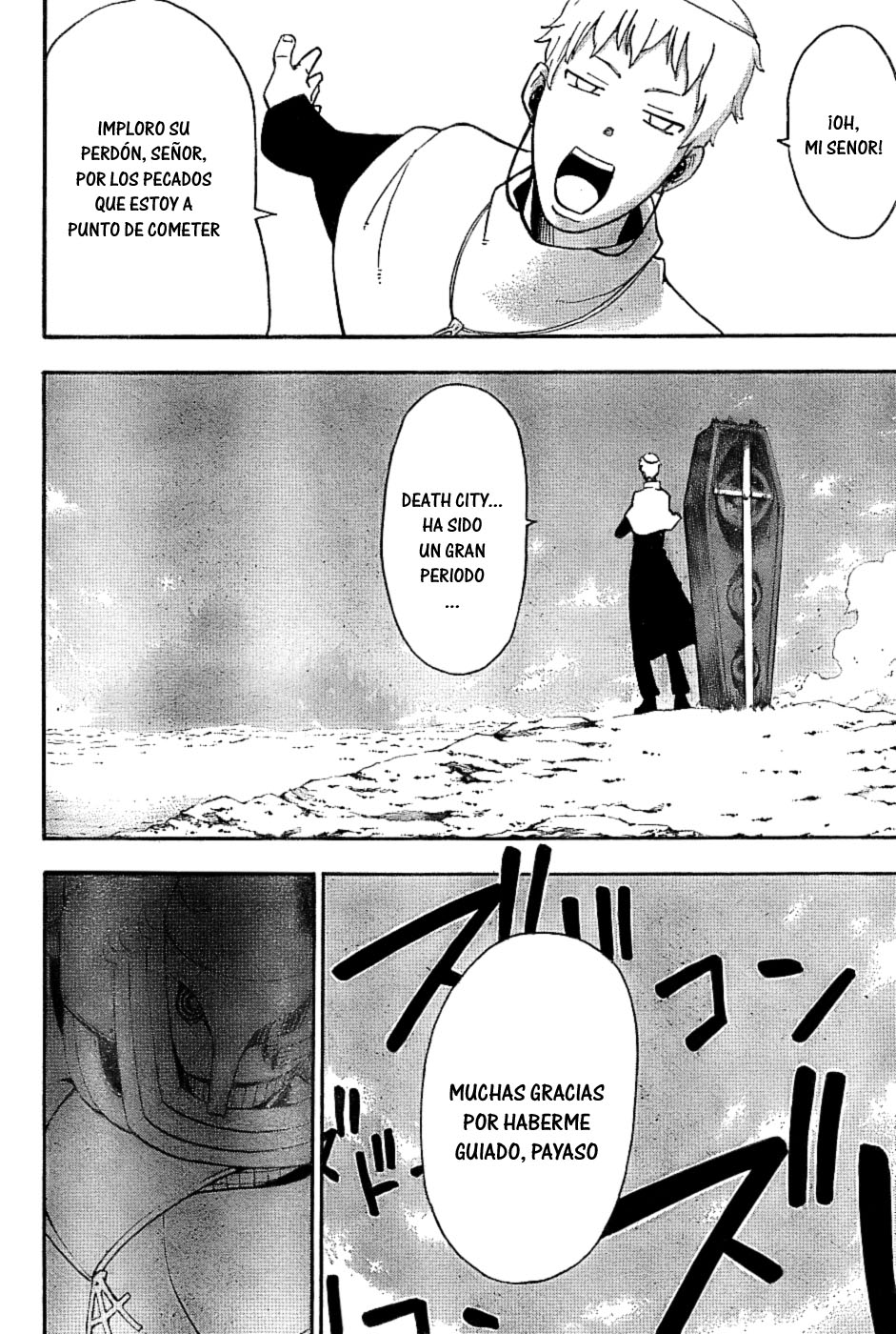 Read Soul Eater ES Manga Online