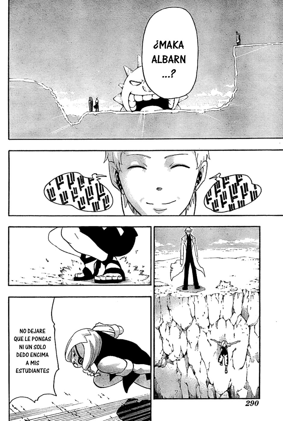 Read Soul Eater ES Manga Online