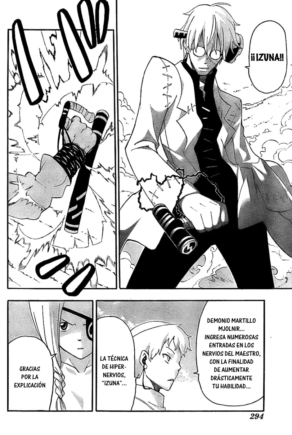Read Soul Eater ES Manga Online