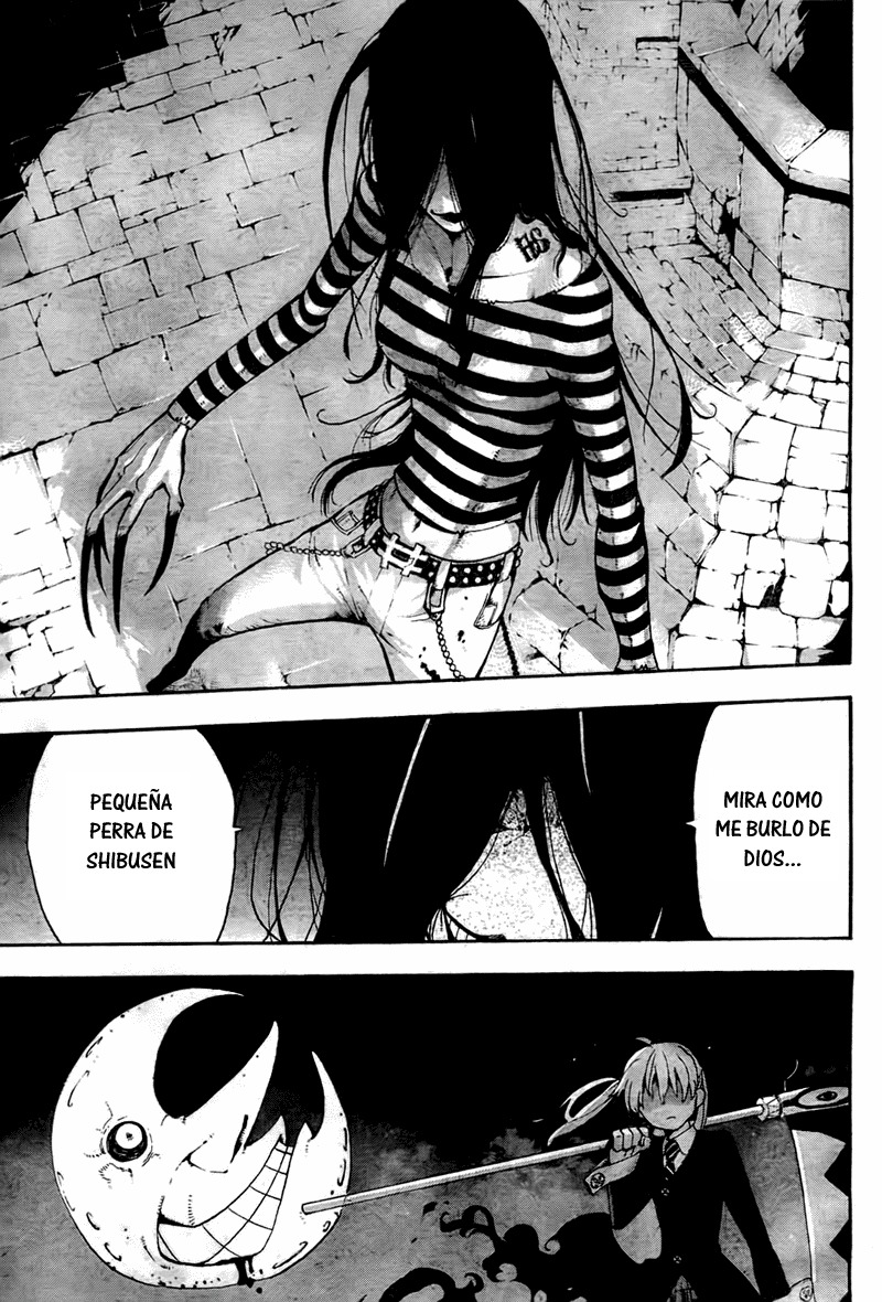 Read Soul Eater ES Manga Online