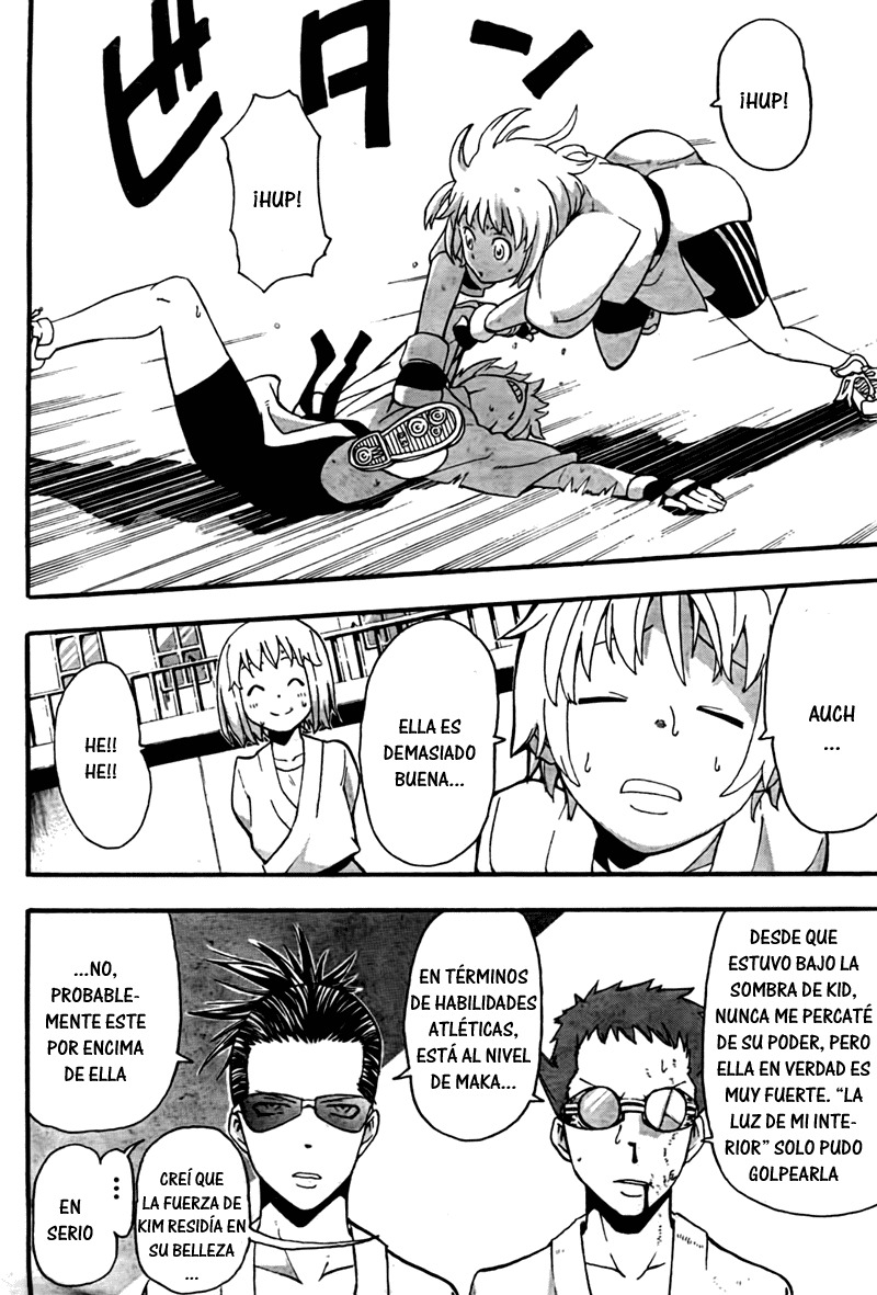 Read Soul Eater ES Manga Online