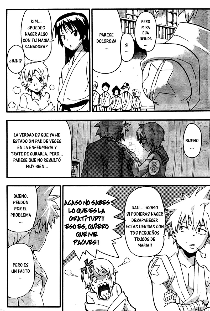 Read Soul Eater ES Manga Online