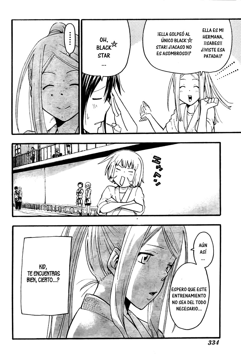 Read Soul Eater ES Manga Online
