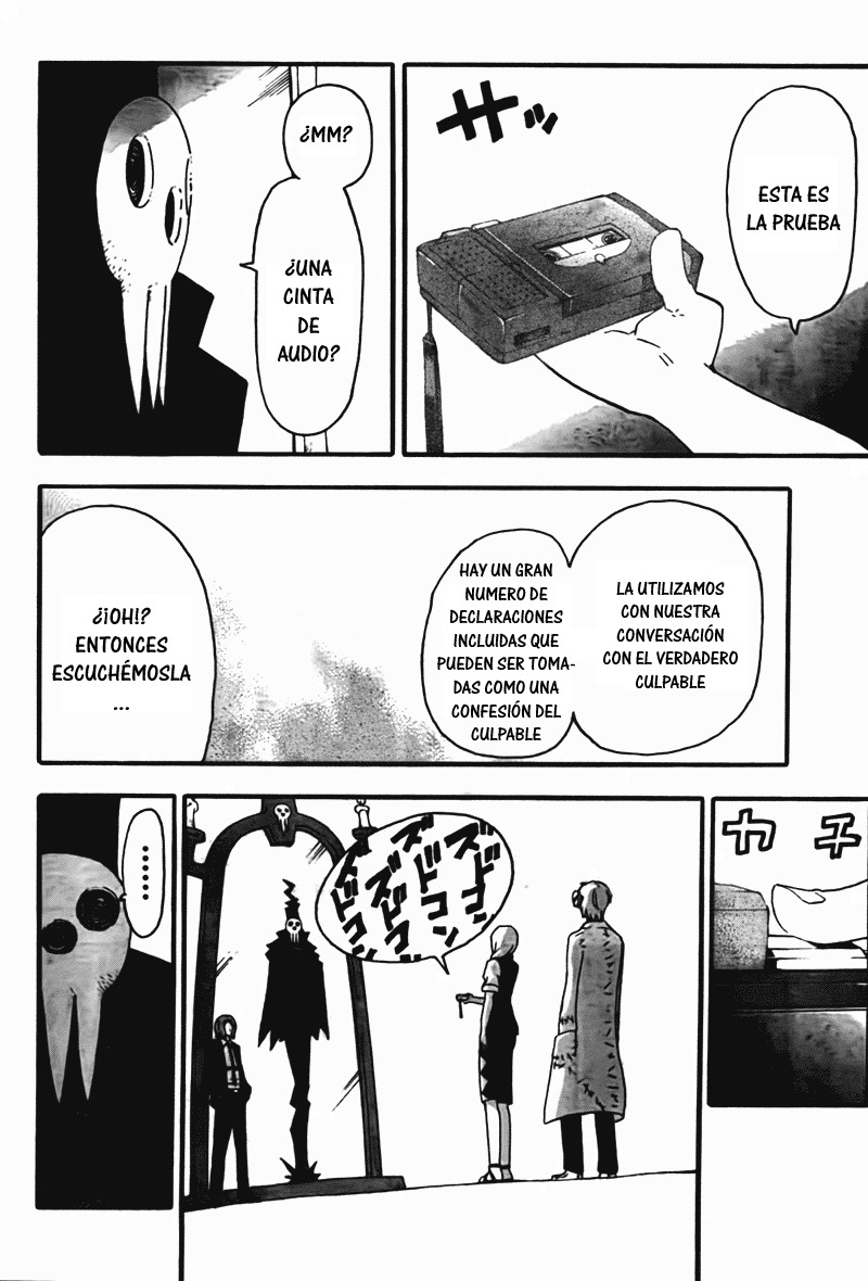 Read Soul Eater ES Manga Online