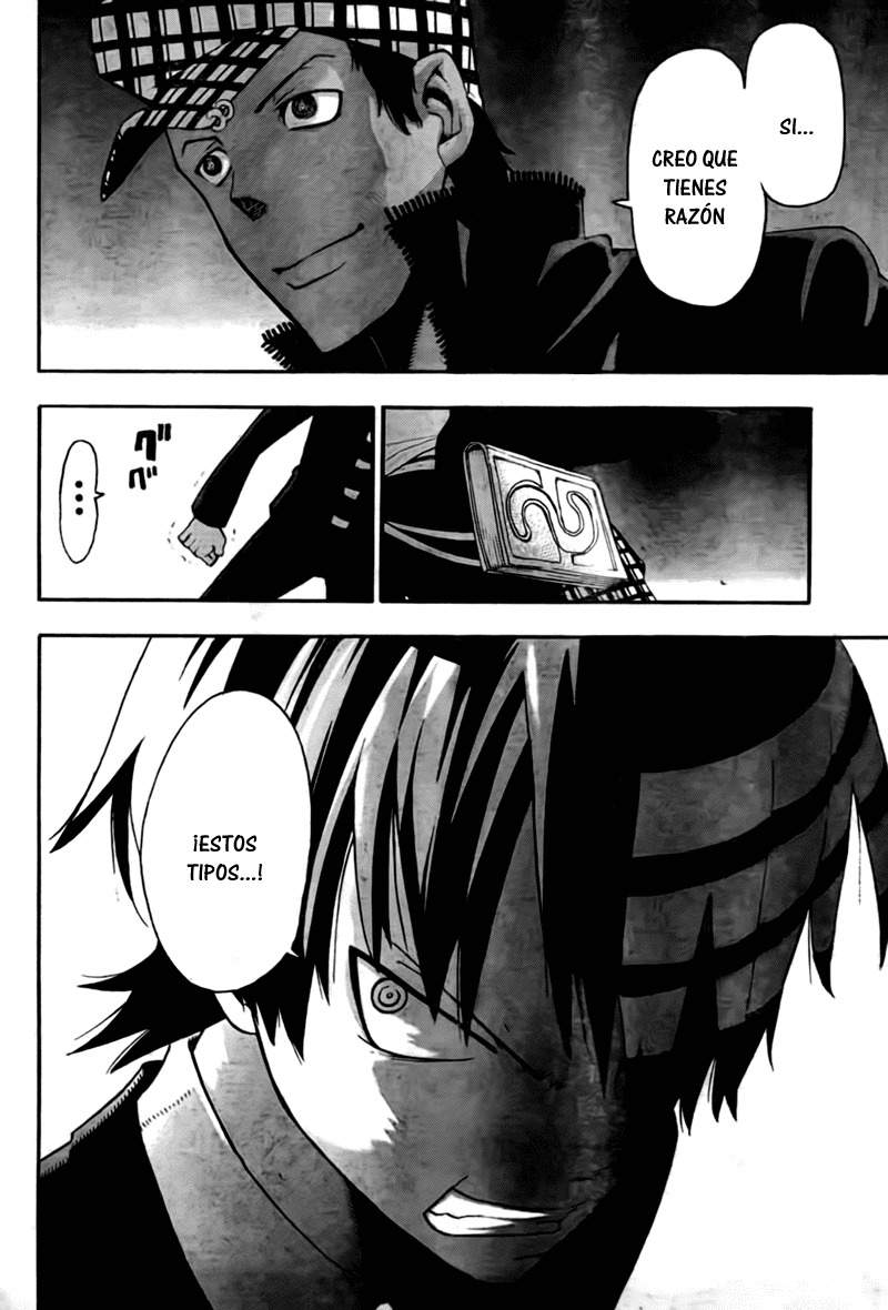 Read Soul Eater ES Manga Online