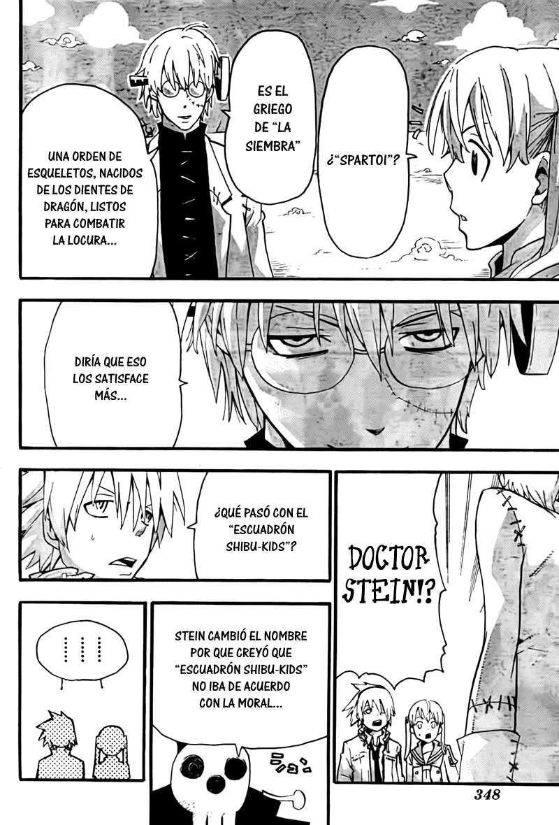 Read Soul Eater ES Manga Online