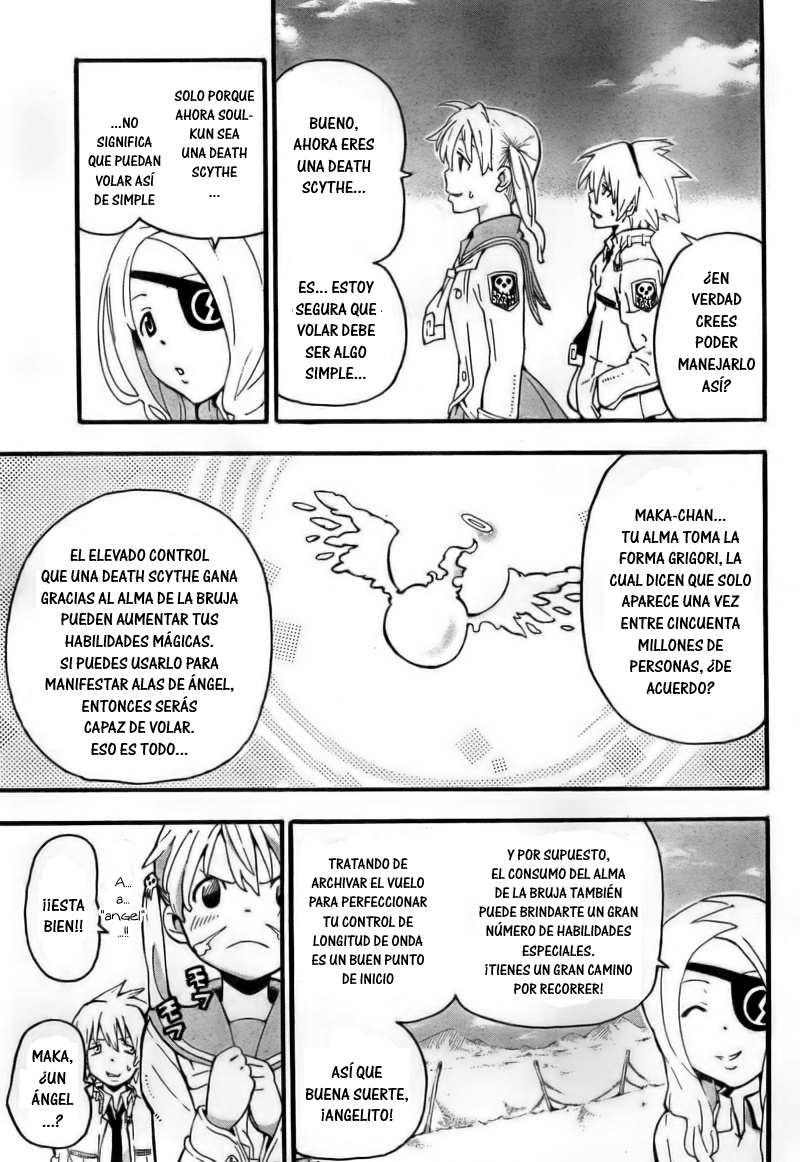 Read Soul Eater ES Manga Online