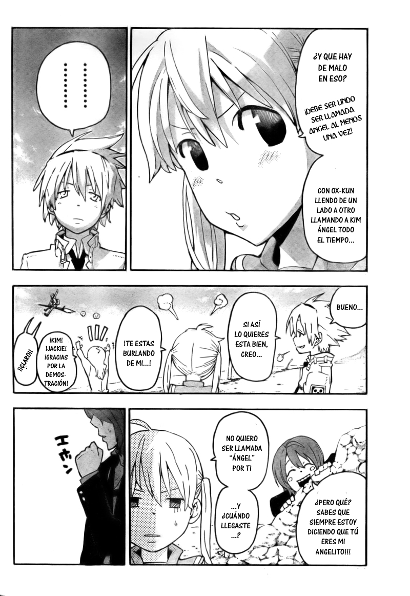 Read Soul Eater ES Manga Online
