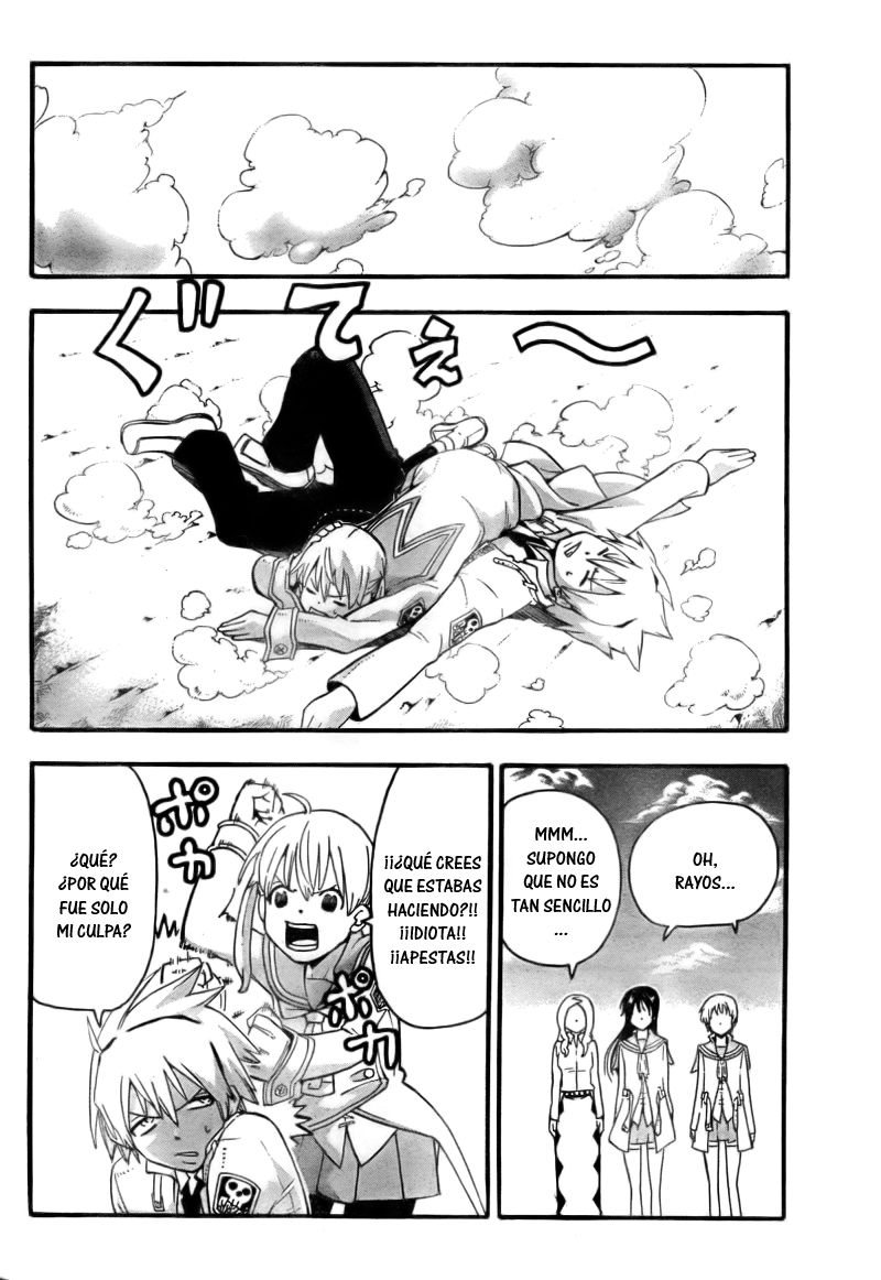 Read Soul Eater ES Manga Online