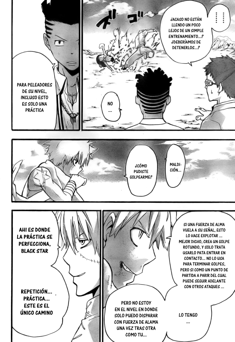 Read Soul Eater ES Manga Online