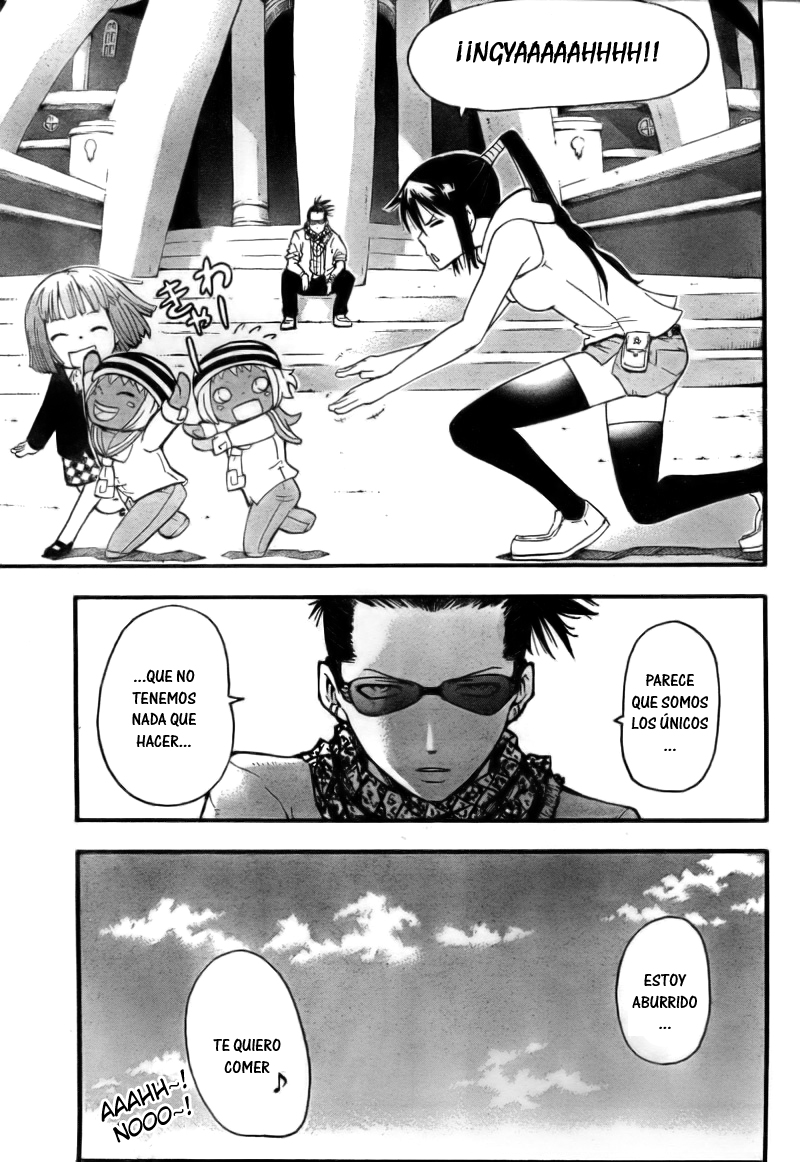 Read Soul Eater ES Manga Online