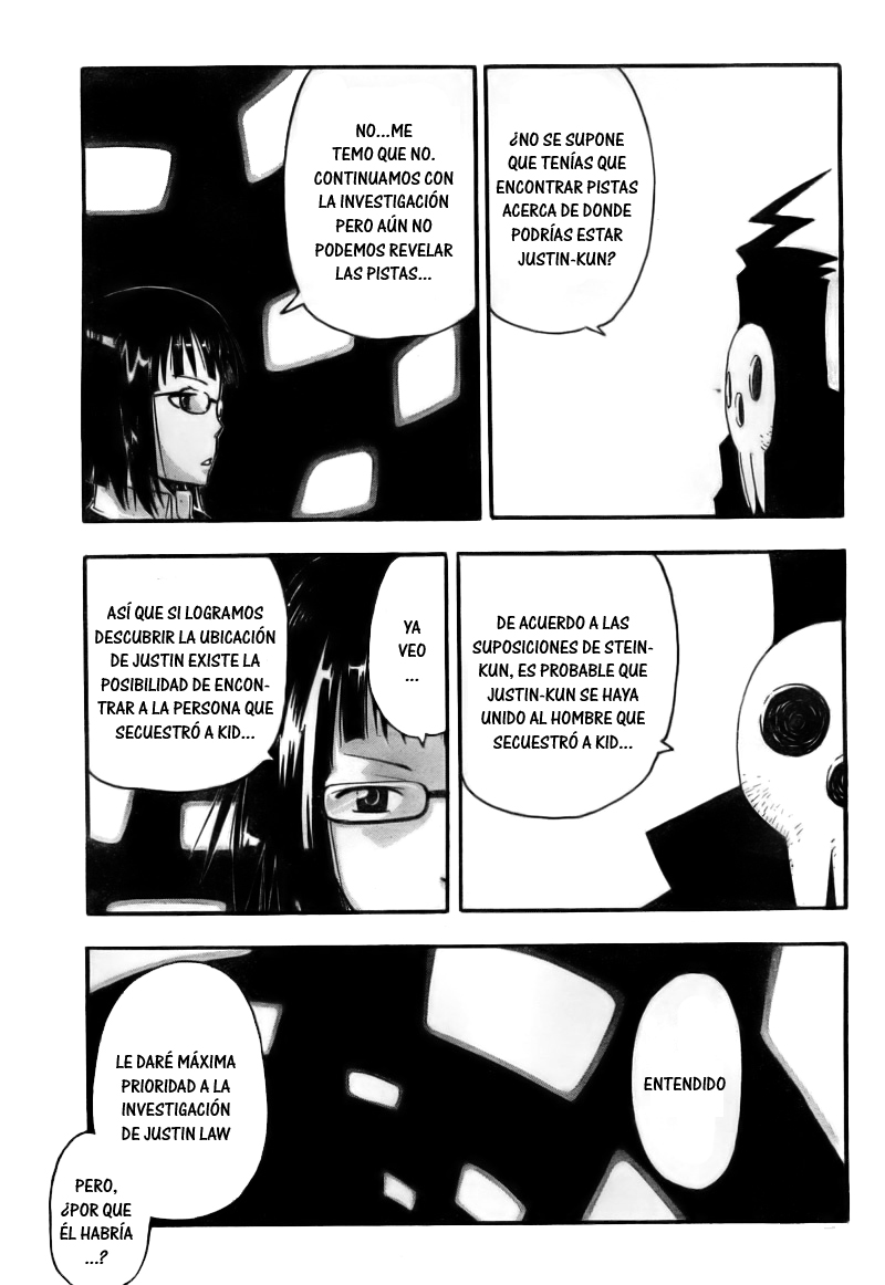 Read Soul Eater ES Manga Online