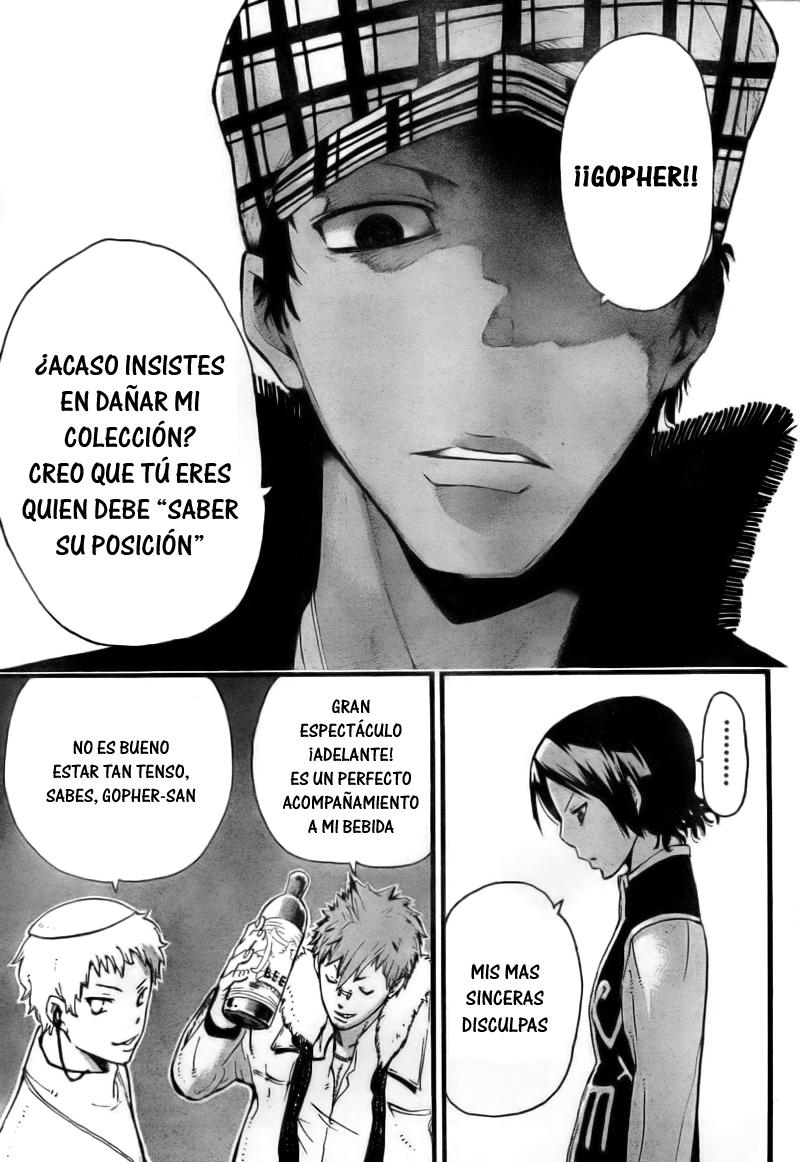 Read Soul Eater ES Manga Online