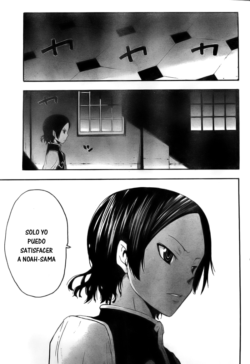 Read Soul Eater ES Manga Online