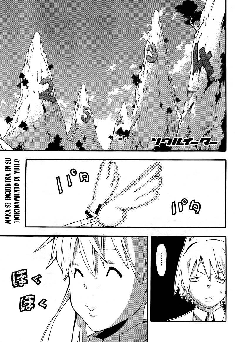 Read Soul Eater ES Manga Online