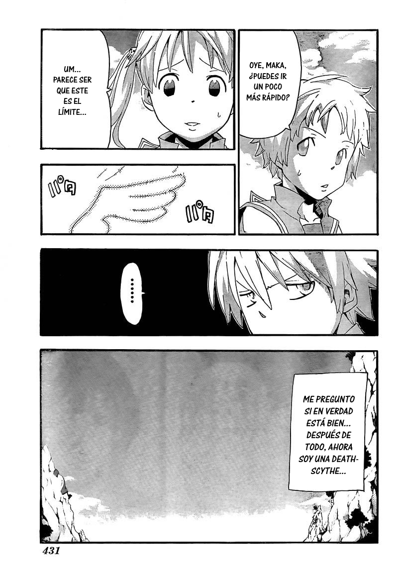 Read Soul Eater ES Manga Online