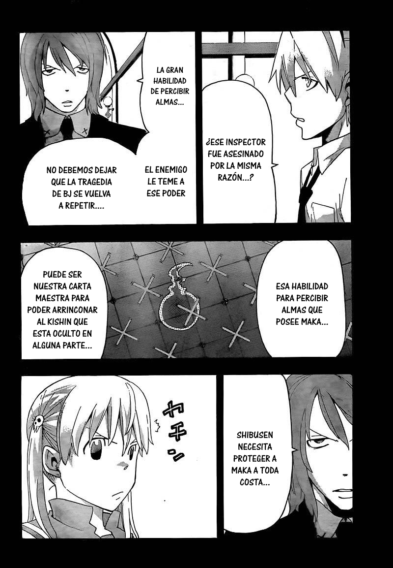 Read Soul Eater ES Manga Online