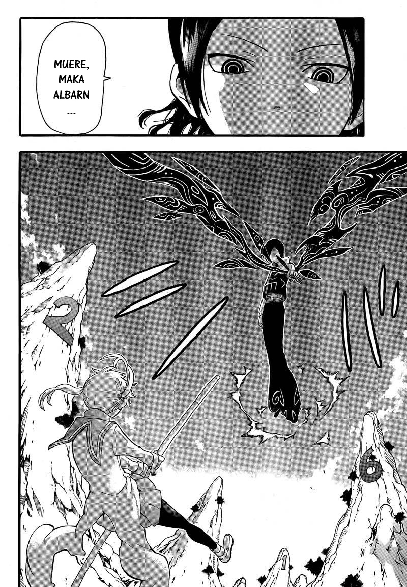 Read Soul Eater ES Manga Online