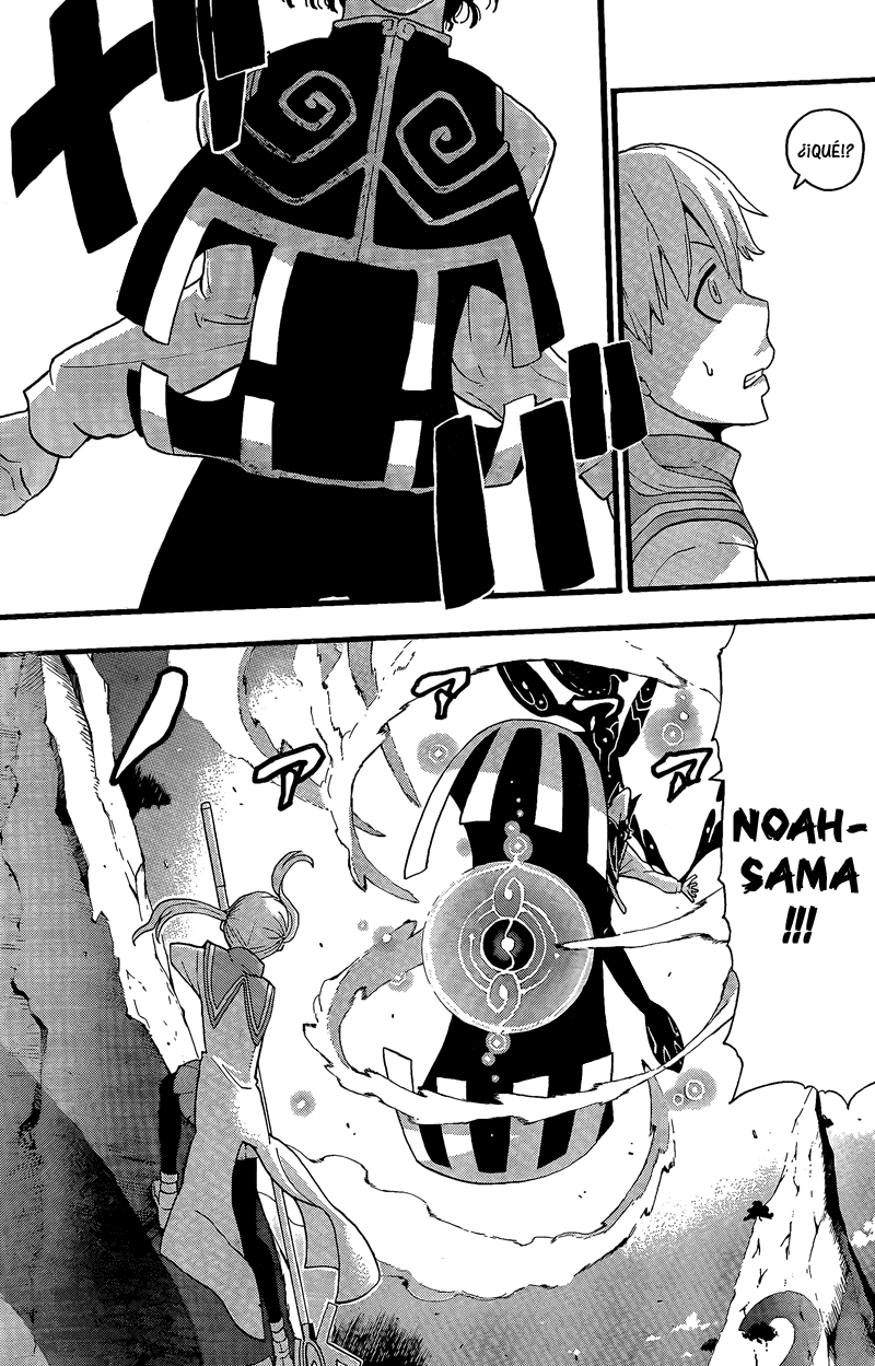 Read Soul Eater ES Manga Online