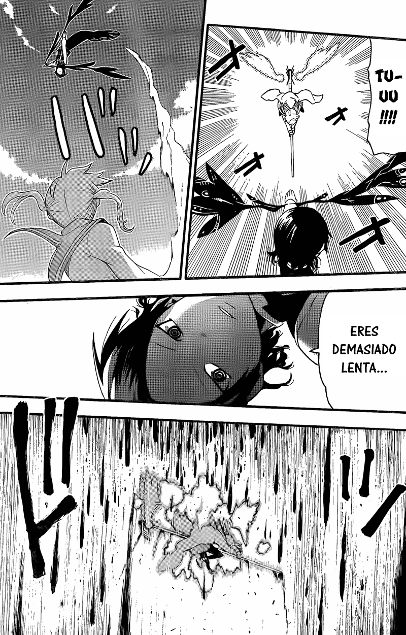 Read Soul Eater ES Manga Online
