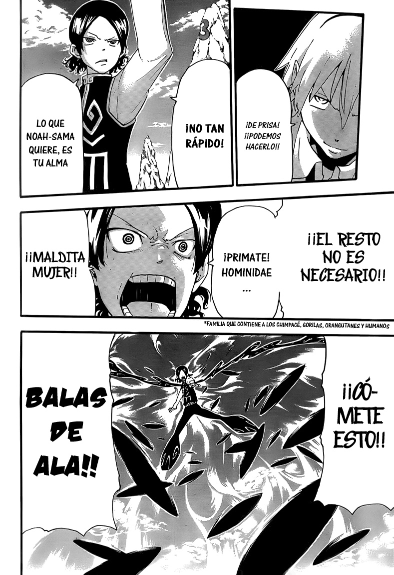 Read Soul Eater ES Manga Online