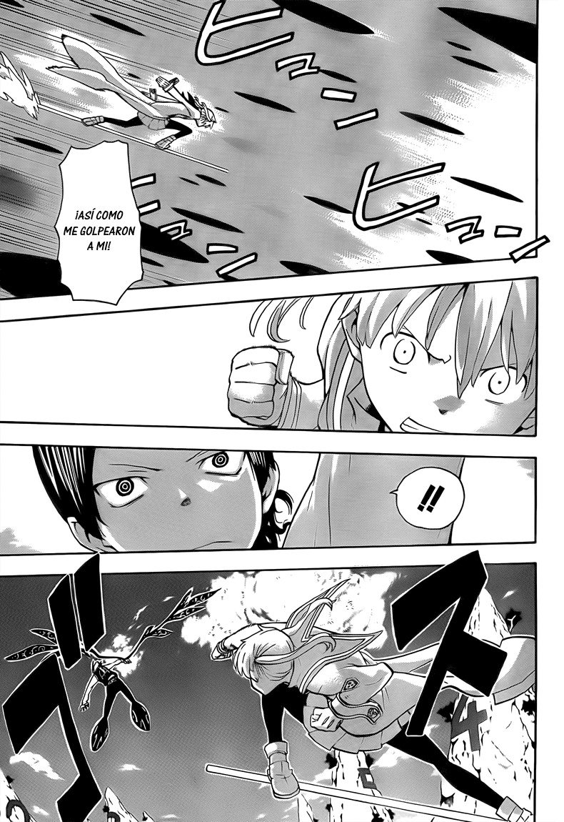 Read Soul Eater ES Manga Online